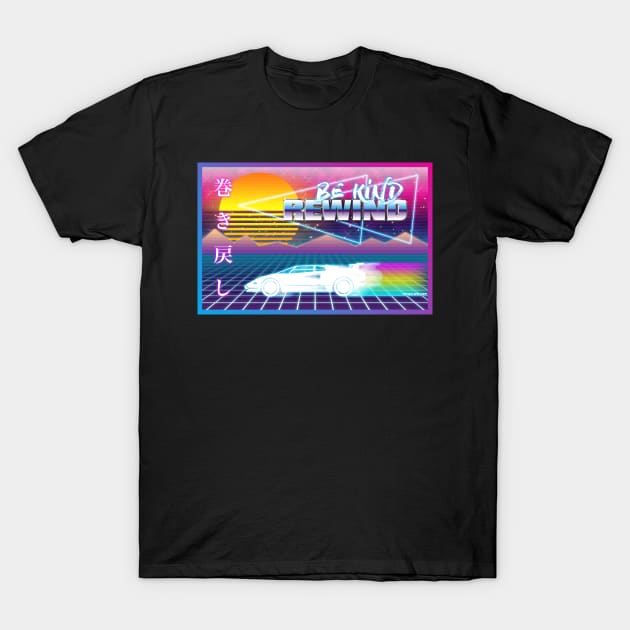 Be kind. Rewind. T-Shirt by psychoandy